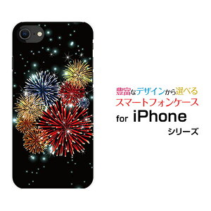 X}zP[X tیKXtBt iPhone SE (3) ACtH GXC[2022 iPhone SE3docomo au SoftBank yVoC炫ԉ[ X}zJo[ gуP[X lC  ]