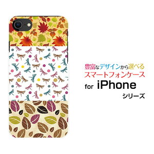 X}zP[X tیKXtBt iPhone SE (3) ACtH GXC[2022 iPhone SE3docomo au SoftBank yVoCH̃eLX^C[ X}zJo[ gуP[X lC  ]