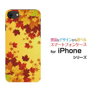 X}zP[X tیtBt iPhone SE (3) ACtH GXC[2022 iPhone SE3docomo au SoftBank yVoCa݂[ X}zJo[ gуP[X lC  ]