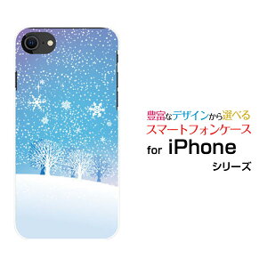 X}zP[X tیtBt iPhone SE (3) ACtH GXC[2022 iPhone SE3docomo au SoftBank yVoC炫R[ X}zJo[ gуP[X lC  ]