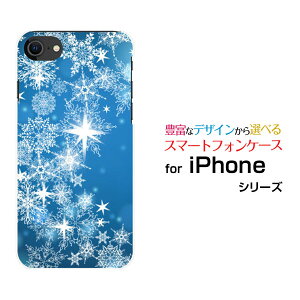 X}zP[X tیtBt iPhone SE (3) ACtH GXC[2022 iPhone SE3docomo au SoftBank yVoC炫̌[ X}zJo[ gуP[X lC  ]