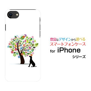 X}zP[X tیtBt iPhone SE (3) ACtH GXC[2022 iPhone SE3docomo au SoftBank yVoCԂƌ[ X}zJo[ gуP[X lC  ]