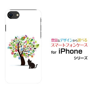 X}zP[X tیKXtBt iPhone SE (3) ACtH GXC[2022 iPhone SE3docomo au SoftBank yVoCԂƔL[ X}zJo[ gуP[X lC  ]