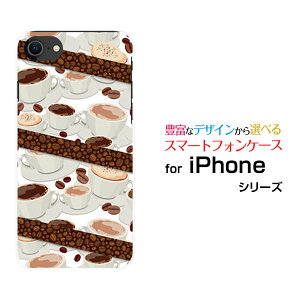 X}zP[X tیtBt iPhone SE (3) ACtH GXC[2022 iPhone SE3docomo au SoftBank yVoCR[q[ƃR[q[[ X}zJo[ gуP[X lC  ]