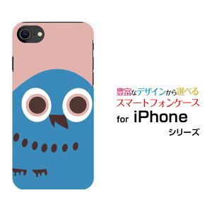 X}zP[X tیKXtBt iPhone SE (3) ACtH GXC[2022 iPhone SE3docomo au SoftBank yVoCӂ낤tFCX[ X}zJo[ gуP[X lC  ]