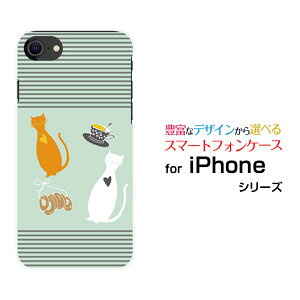 X}zP[X iPhone SE (3) ACtH GXC[2022 iPhone SE3docomo au SoftBank yVoC˂ƃeB[Jbv[ X}zJo[ gуP[X lC  ]