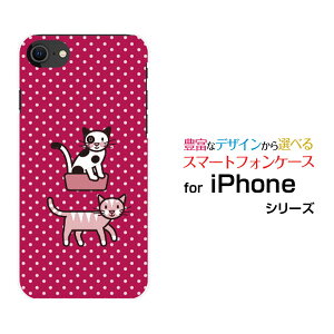 X}zP[X tیtBt iPhone SE (3) ACtH GXC[2022 iPhone SE3docomo au SoftBank yVoC˂ӂ[ X}zJo[ gуP[X lC  ]