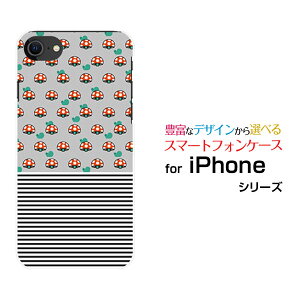 X}zP[X iPhone SE (2) ACtH GXC[2020 SE2docomo au SoftBank̂ƃ{[_[[ X}zJo[ gуP[X lC  ]