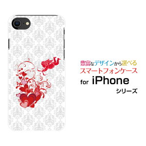 X}zP[X tیtBt iPhone SE (3) ACtH GXC[2022 iPhone SE3docomo au SoftBank yVoCVgƃn[g[ X}zJo[ gуP[X lC  ]