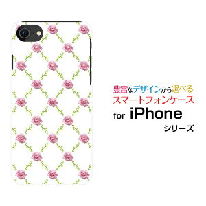 X}zP[X tیtBt iPhone SE (3) ACtH GXC[2022 iPhone SE3docomo au SoftBank yVoCoc^(sNx)[  v[g a LO ]