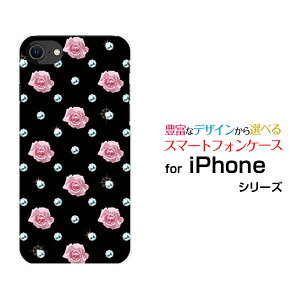 X}zP[X tیKXtBt iPhone SE (3) ACtH GXC[2022 iPhone SE3docomo au SoftBank yVoC[Y_C[  v[g a LO ]