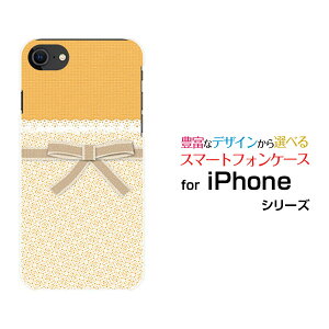 X}zP[X tیtBt iPhone SE (3) ACtH GXC[2022 iPhone SE3docomo au SoftBank yVoC[X{[  v[g a LO ]