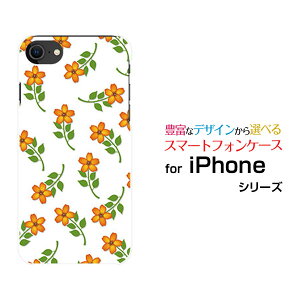 X}zP[X iPhone SE (3) ACtH GXC[2022 iPhone SE3docomo au SoftBank yVoC(IW)[  v[g a LO ]