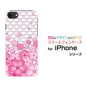 X}zP[X tیtBt iPhone SE (3) ACtH GXC[2022 iPhone SE3docomo au SoftBank yVoCF̉[  v[g a LO ]