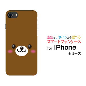 X}zP[X tیtBt iPhone SE (3) ACtH GXC[2022 iPhone SE3docomo au SoftBank yVoCN}[  v[g a LO ]