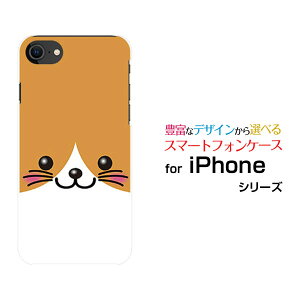 X}zP[X tیtBt iPhone SE (2) ACtH GXC[2020 SE2docomo au SoftBanklR[  v[g a LO ]
