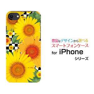 X}zP[X tیtBt iPhone SE (3) ACtH GXC[2022 iPhone SE3docomo au SoftBank yVoCЂ܂CXg[  v[g a LO ]