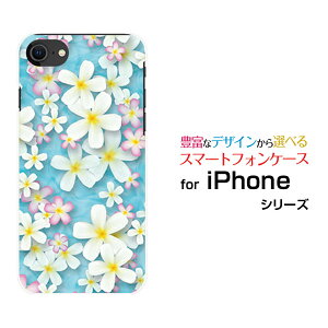 X}zP[X tیtBt iPhone SE (3) ACtH GXC[2022 iPhone SE3docomo au SoftBank yVoCvA[  v[g a LO ]