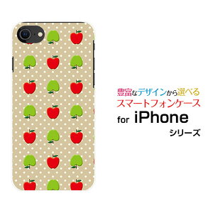 X}zP[X tیKXtBt iPhone SE (2) ACtH GXC[2020 SE2docomo au SoftBank񂲁hbg[  v[g a LO ]