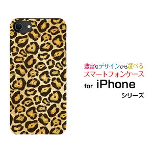 X}zP[X tیKXtBt iPhone SE (2) ACtH GXC[2020 SE2docomo au SoftBankqE[  v[g a LO ]