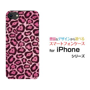 X}zP[X tیtBt iPhone SE (3) ACtH GXC[2022 iPhone SE3docomo au SoftBank yVoCqE (sN)[  v[g a LO ]