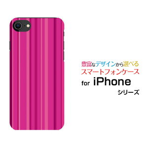 X}zP[X tیtBt iPhone SE (2) ACtH GXC[2020 SE2docomo au SoftBankrrbhsNXgCv[  v[g a LO ]