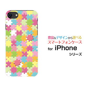X}zP[X tیtBt iPhone SE (2) ACtH GXC[2020 SE2docomo au SoftBankWO\[pY |bv[  v[g a LO ]