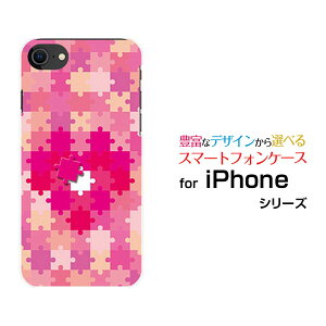 X}zP[X iPhone SE (3) ACtH GXC[2022 iPhone SE3docomo au SoftBank yVoCWO\[pY n[g[  v[g a LO ]