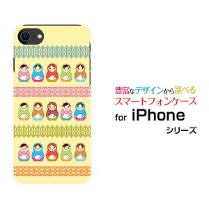 X}zP[X tیKXtBt iPhone SE (2) ACtH GXC[2020 SE2docomo au SoftBank}g[VJ[X[  v[g a LO ]
