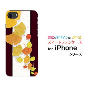 X}zP[X tیtBt iPhone SE (3) ACtH GXC[2022 iPhone SE3docomo au SoftBank yVoCǁiʁj[  v[g a LO ]