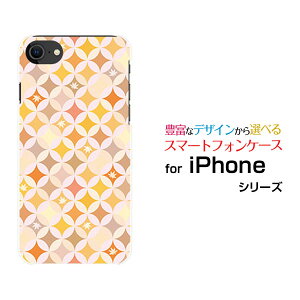 X}zP[X tیtBt iPhone SE (3) ACtH GXC[2022 iPhone SE3docomo au SoftBank yVoCT[N͗liHj[  v[g a LO ]