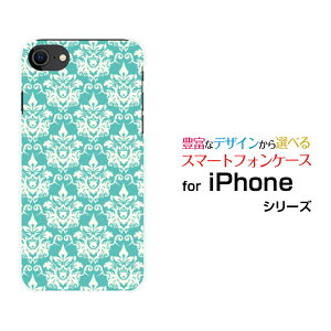X}zP[X tیtBt iPhone SE (2) ACtH GXC[2020 SE2docomo au SoftBank_}XNiu[j[  v[g a LO ]