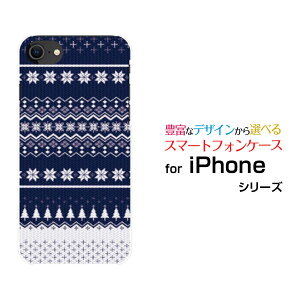 �X�}�z�P�[�X iPhone SE (��3����) �A�C�t�H�� �G�X�C�[2022 iPhone SE3docomo au SoftBank �y�V���o�C���m���f�B�b�N���i���j[ ������� �v���[���g �a���� �L�O�� ]