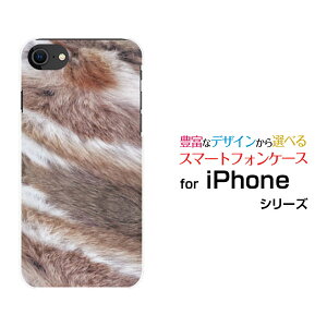 X}zP[X tیtBt iPhone SE (2) ACtH GXC[2020 SE2docomo au SoftBankt@[͗li}[uj[  v[g a LO ]