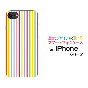 X}zP[X tیtBt iPhone SE (2) ACtH GXC[2020 SE2docomo au SoftBankJtXgCvitj[  v[g a LO ]