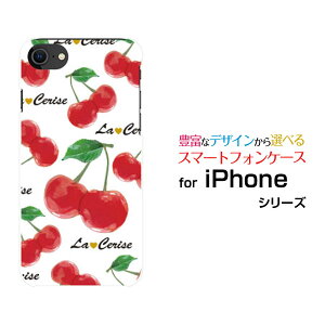 X}zP[X tیKXtBt iPhone SE (3) ACtH GXC[2022 iPhone SE3docomo au SoftBank yVoCڕizCgj[  v[g a LO ]