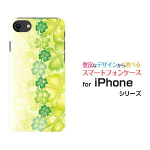 X}zP[X tیtBt iPhone SE (2) ACtH GXC[2020 SE2docomo au SoftBanklt̃N[o[[  v[g a LO ]