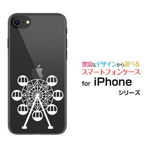 X}zP[X tیtBt iPhone SE (2) ACtH GXC[2020 SE2docomo au SoftBankϗ[  v[g a LO ]