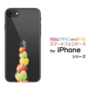 X}zP[X iPhone SE (2) ACtH GXC[2020 SE2docomo au SoftBank񂲃^[[  v[g a LO ]