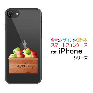 X}zP[X iPhone SE (2) ACtH GXC[2020 SE2docomo au SoftBank񂲖ؔ[  v[g a LO ]