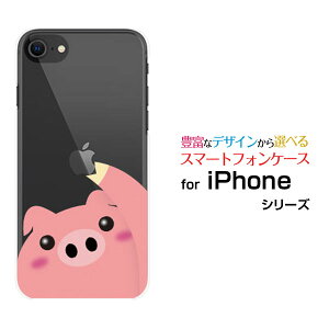 X}zP[X tیtBt iPhone SE (2) ACtH GXC[2020 SE2docomo au SoftBanku^Ƃ[  v[g a LO ]