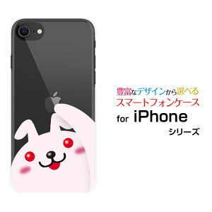 X}zP[X tیtBt iPhone SE (2) ACtH GXC[2020 SE2docomo au SoftBankƂ[  v[g a LO ]