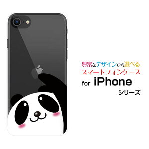 X}zP[X iPhone SE (2) ACtH GXC[2020 SE2docomo au SoftBankp_Ƃ[  v[g a LO ]