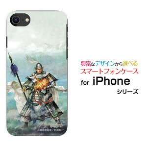 X}zP[X tیKXtBt iPhone SE (3) ACtH GXC[2022 iPhone SE3docomo au SoftBank yVoCOu _ q 傤 イ [ fUC G ]