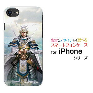 X}zP[X iPhone SE (3) ACtH GXC[2022 iPhone SE3docomo au SoftBank yVoCOu   イ Ƃ [ fUC G ]