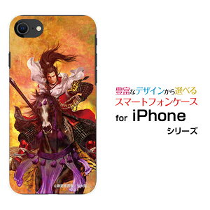 X}zP[X 3DیKXtBt iPhone SE (3) ACtH GXC[2022 iPhone SE3docomo au SoftBank yVoC퍑  Oc c ܂  [ fUC G ]