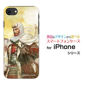 X}zP[X tیtBt iPhone SE (3) ACtH GXC[2022 iPhone SE3docomo au SoftBank yVoC퍑  㐙 M  񂵂 [ fUC G ]