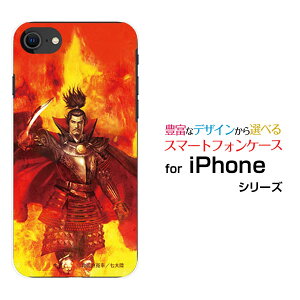 X}zP[X tیKXtBt iPhone SE (3) ACtH GXC[2022 iPhone SE3docomo au SoftBank yVoC퍑  Dc M  ̂ԂȂ [ fUC G ]