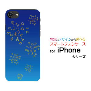 X}zP[X tیKXtBt iPhone SE (3) ACtH GXC[2022 iPhone SE3docomo au SoftBank yVoCa() type004[ X}zJo[ gуP[X lC  ]