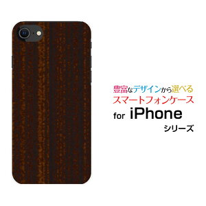 X}zP[X tیKXtBt iPhone SE (3) ACtH GXC[2022 iPhone SE3docomo au SoftBank yVoCWoodiؖڒj_[NuE[ X}zJo[ gуP[X lC  ]